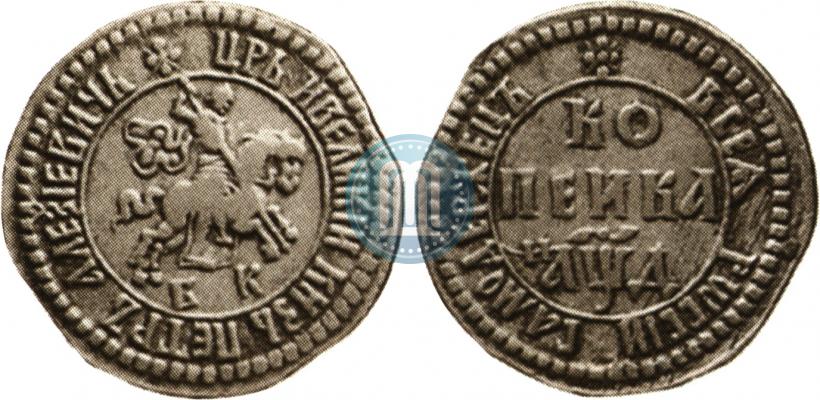 Picture 1 kopeck 1704 year БК 