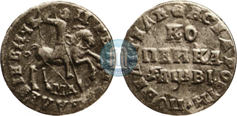 Picture 1 kopeck 1712 year МД 