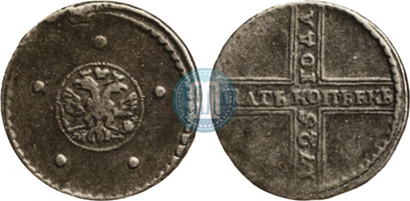 Picture 5 kopecks 1725 year МД 