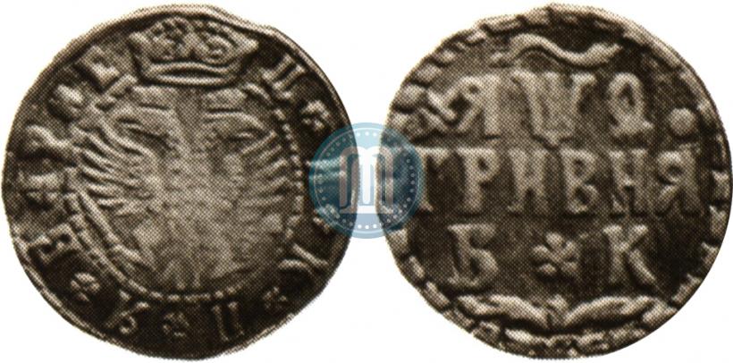 Фото Гривна 1709 года БК 