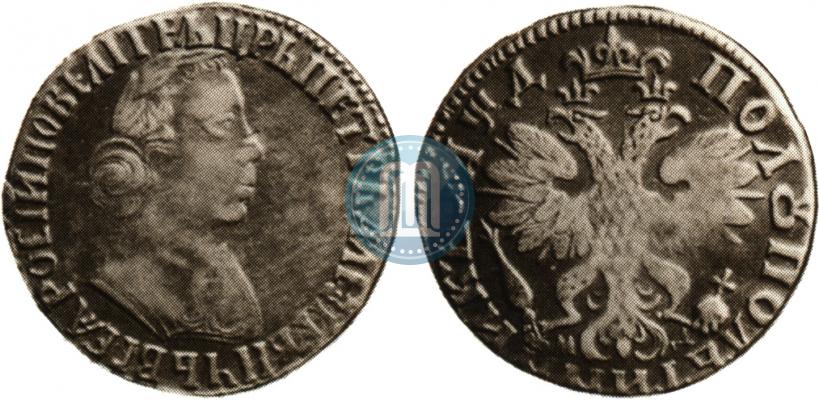 Фото Полуполтинник 1704 года МД "Тип 1703 года"