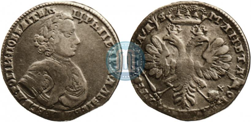 Фото Полтина 1706 года  