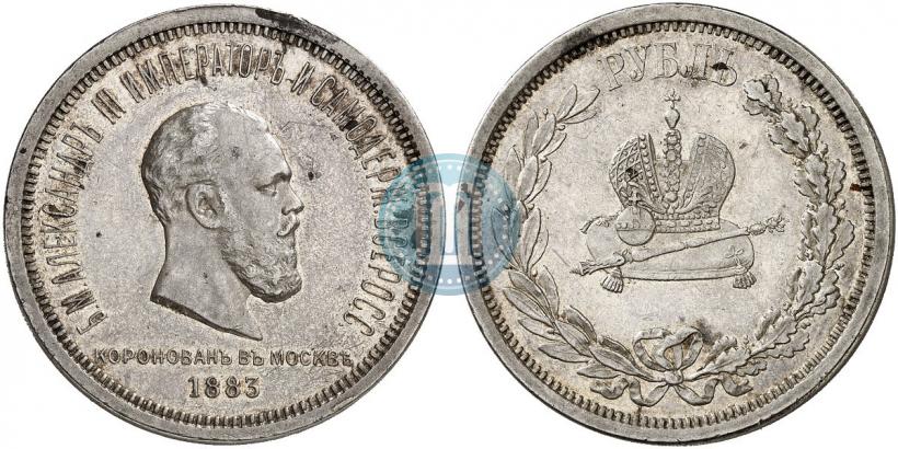 Picture 1 rouble 1883 year ЛШ "On the Coronation of Emperor Alexander III"