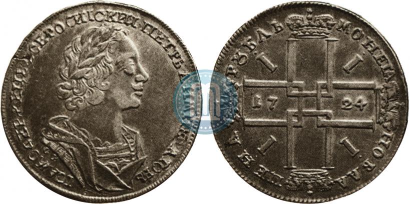 Picture 1 rouble 1724 year OK "Portrait in ancient armour"