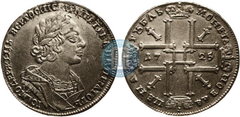 Picture 1 rouble 1725 year OK "Portrait in ancient armour"
