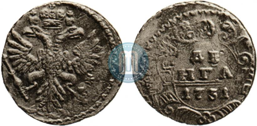 Фото Денга 1731 года  