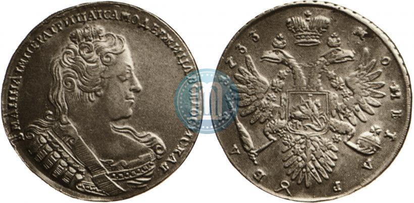 Picture 1 rouble 1733 year  