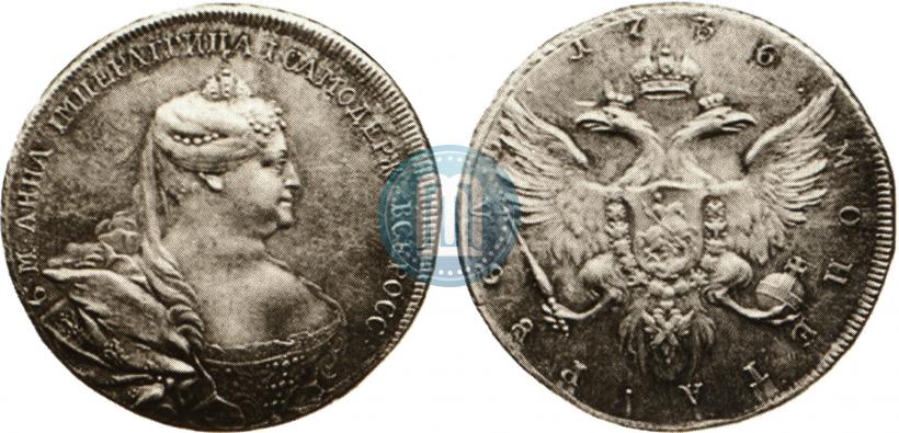 Фото 1 рубль 1736 года  "Портрет работы Гедлингера"