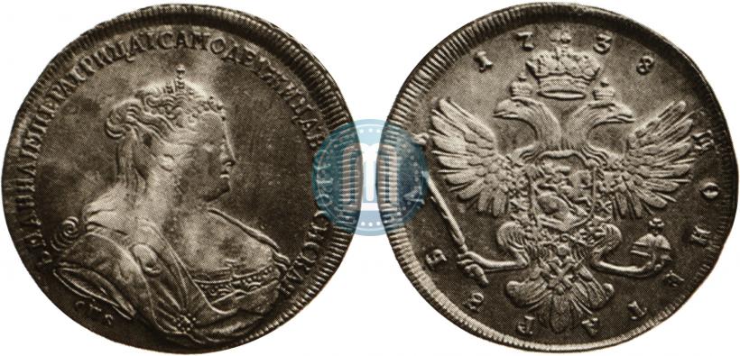 Фото 1 рубль 1738 года СПБ "Петербургский тип"