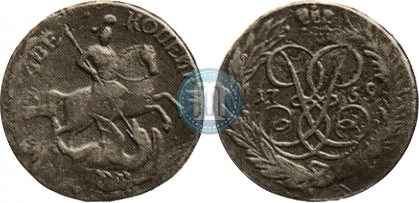 Фото 2 копейки 1759 года  "Номинал над Св. Георгием"