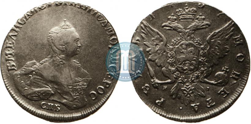 Picture 1 rouble 1757 year СПБ-ЯI "Portrait by B. Scott"