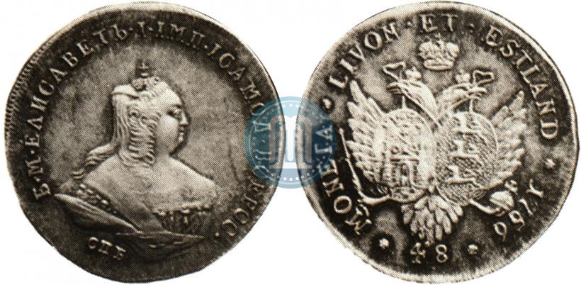 Picture 48 kopecks 1756 year  "For Livonia"