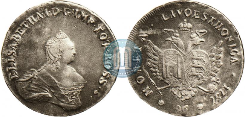 Picture 96 kopecks 1757 year  "For Livonia"