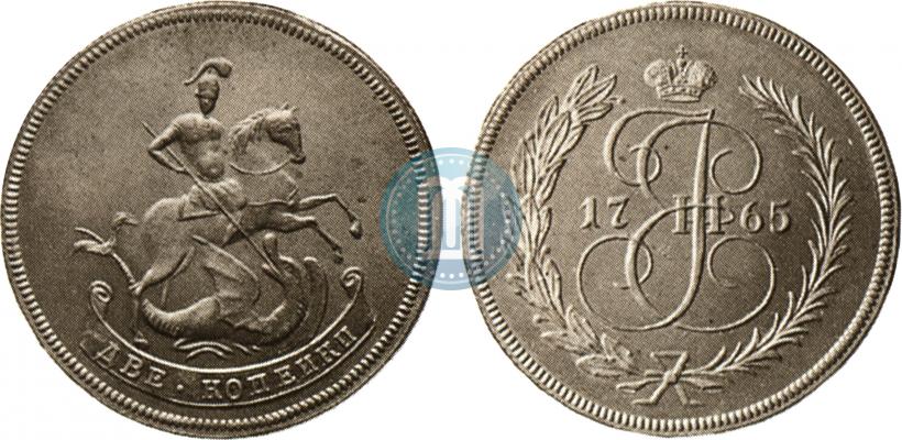 Фото 2 копейки 1765 года  