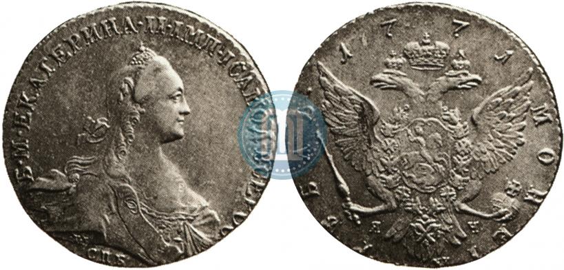 Picture 1 rouble 1771 year СПБ-ЯЧ 