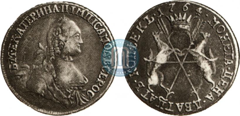 Picture 20 kopecks 1764 year  "Pattern"