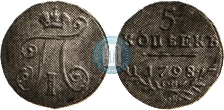 Picture 5 kopecks 1798 year СМ-МБ 