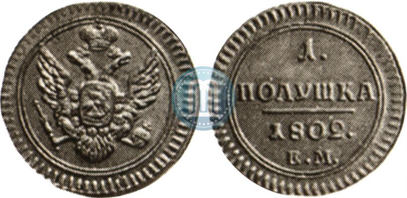 Picture Polushka 1802 year ЕМ 