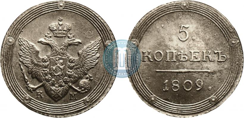 Picture 5 kopecks 1809 year КМ 