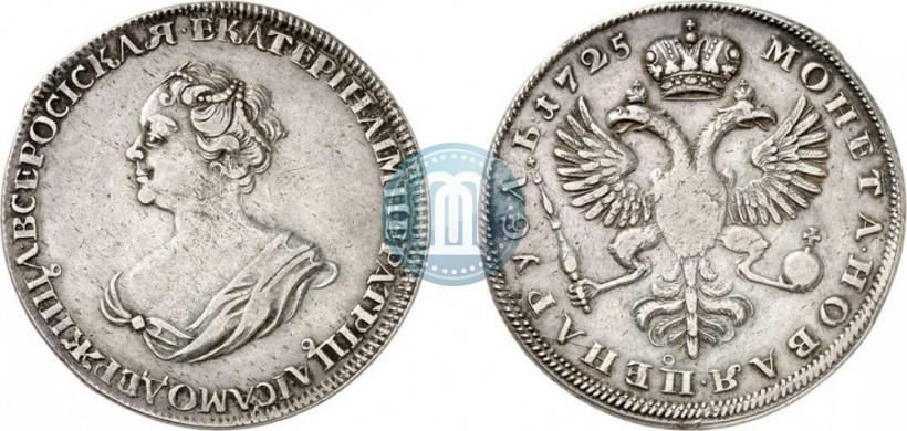 Фото 1 рубль 1725 года  "Траурный"
