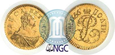 Picture Poltina 1756 year  