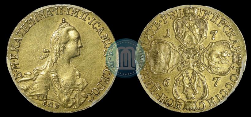 Picture 5 roubles 1767 year СПБ 