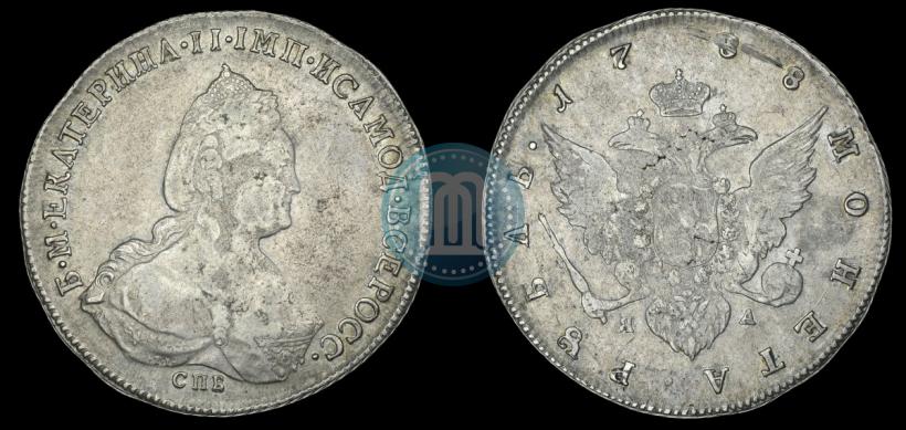 Фото 1 рубль 1788 года СПБ-ЯА 