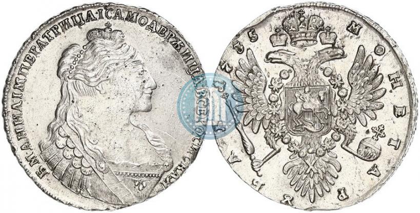 Фото 1 рубль 1735 года  