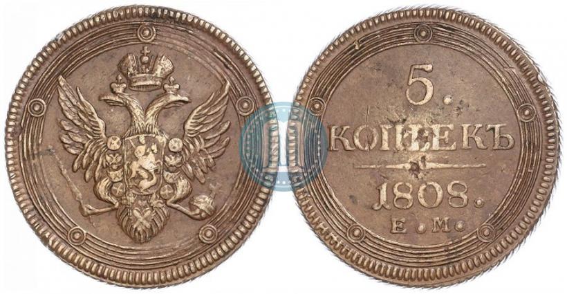 Picture 5 kopecks 1808 year ЕМ 