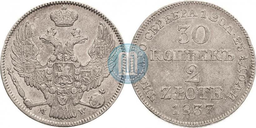 Picture 30 kopecks - 2 złotych 1837 year MW 