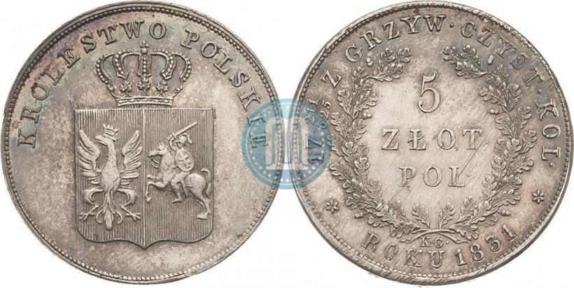 Picture 5 złotych 1831 year KG "Polish uprising"