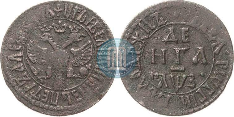 Фото Денга 1707 года  