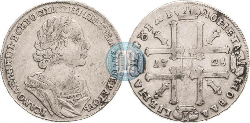 Picture 1 rouble 1725 year  "Portrait in ancient armour"