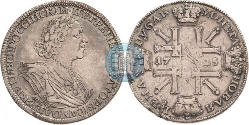 Фото 1 рубль 1725 года СПБ "Солнечный в латах"