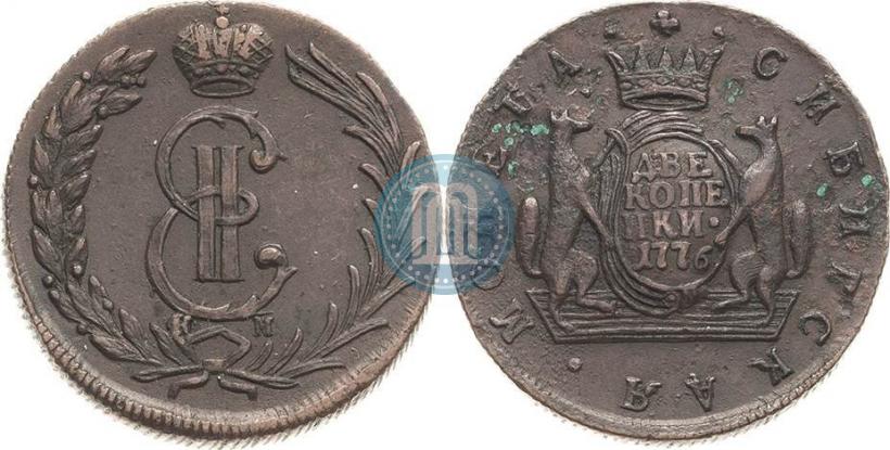 Picture 2 kopecks 1776 year КМ 