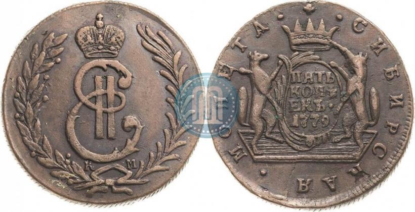 Picture 5 kopecks 1779 year КМ 