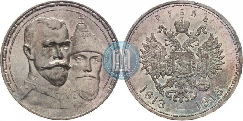 Picture 1 rouble 1913 year (ВС) "In commemoration of tercentenary of Romanov's dynasty"