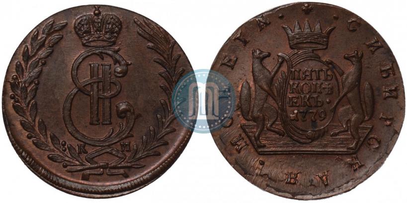 Фото 5 копеек 1779 года КМ 