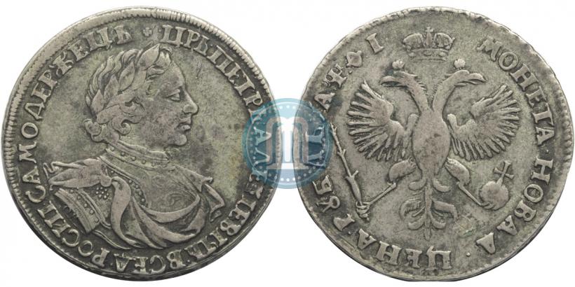 Фото 1 рубль 1719 года OK "Портрет в латах"