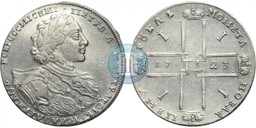 Фото 1 рубль 1723 года OK "Портрет в горностаевой мантии"