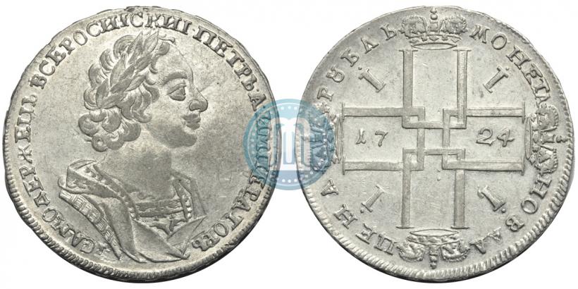 Фото 1 рубль 1724 года  "Портрет в античных доспехах"