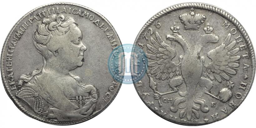 Picture 1 rouble 1726 year СПБ "Petersburg type, portrait turned to the right"