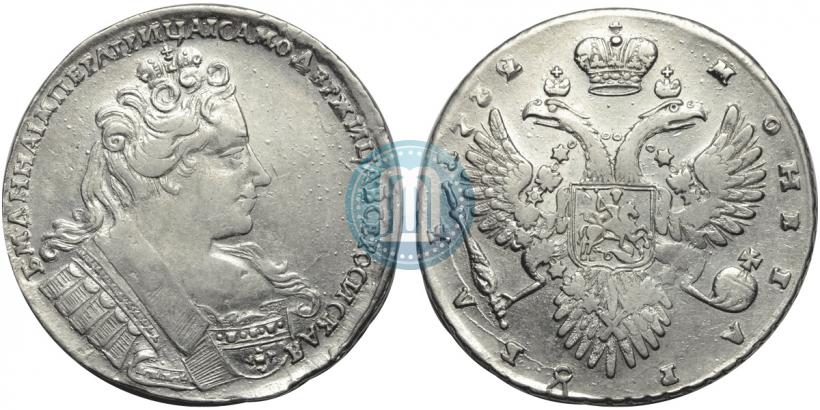 Фото 1 рубль 1732 года  