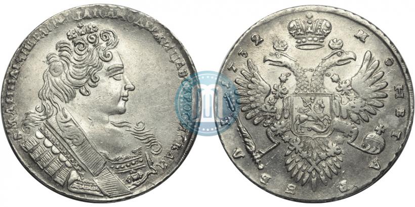 Фото 1 рубль 1732 года  