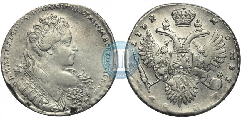 Фото 1 рубль 1732 года  