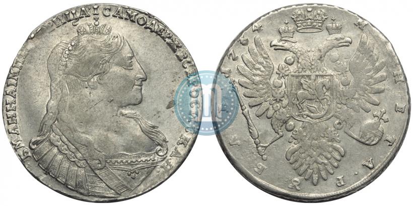 Фото 1 рубль 1734 года  "Тип 1735 года"