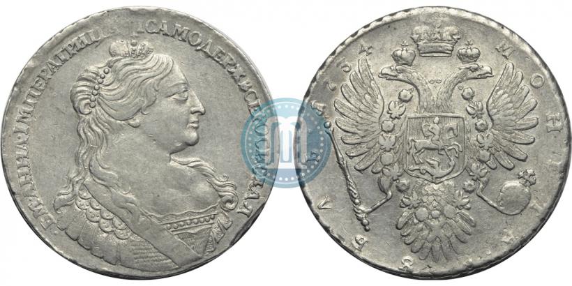 Picture 1 rouble 1734 year  "Type of 1735"