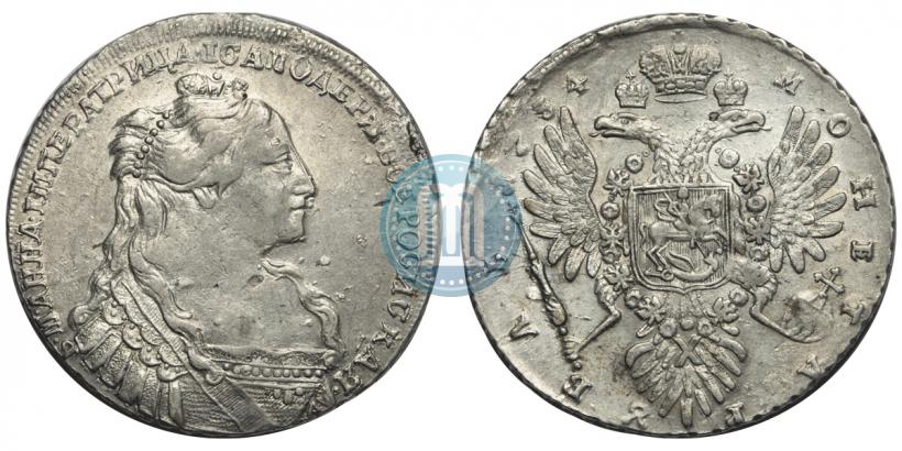 Picture 1 rouble 1734 year  "Type of 1735"