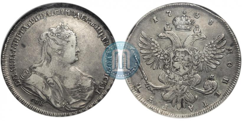 Фото 1 рубль 1738 года СПБ "Петербургский тип"
