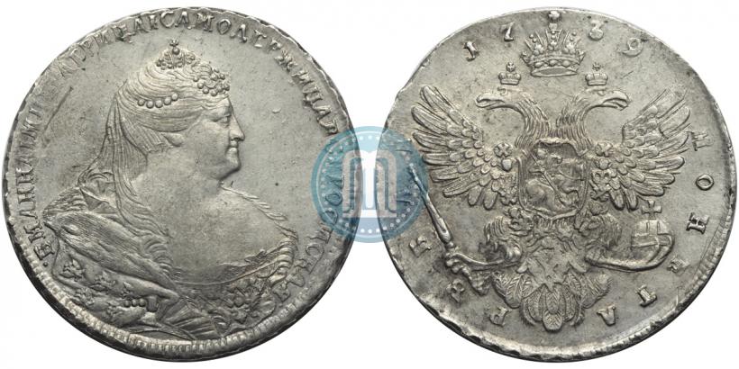 Фото 1 рубль 1739 года  "Московский тип"